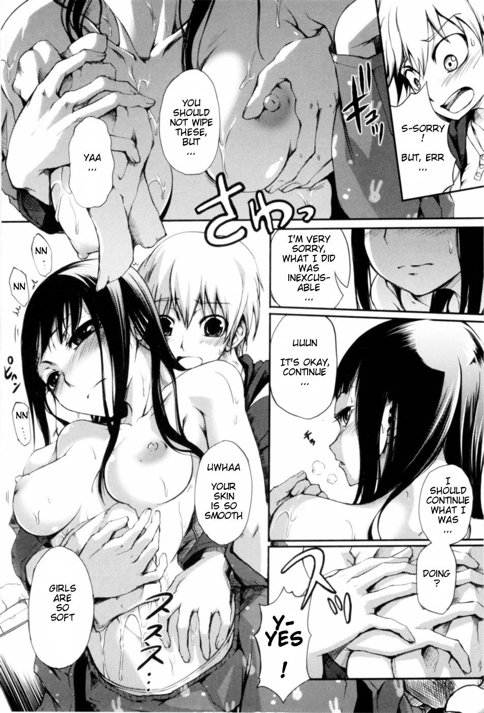 Hentai Manga Comic-Doki Otome's Sickness-Read-6